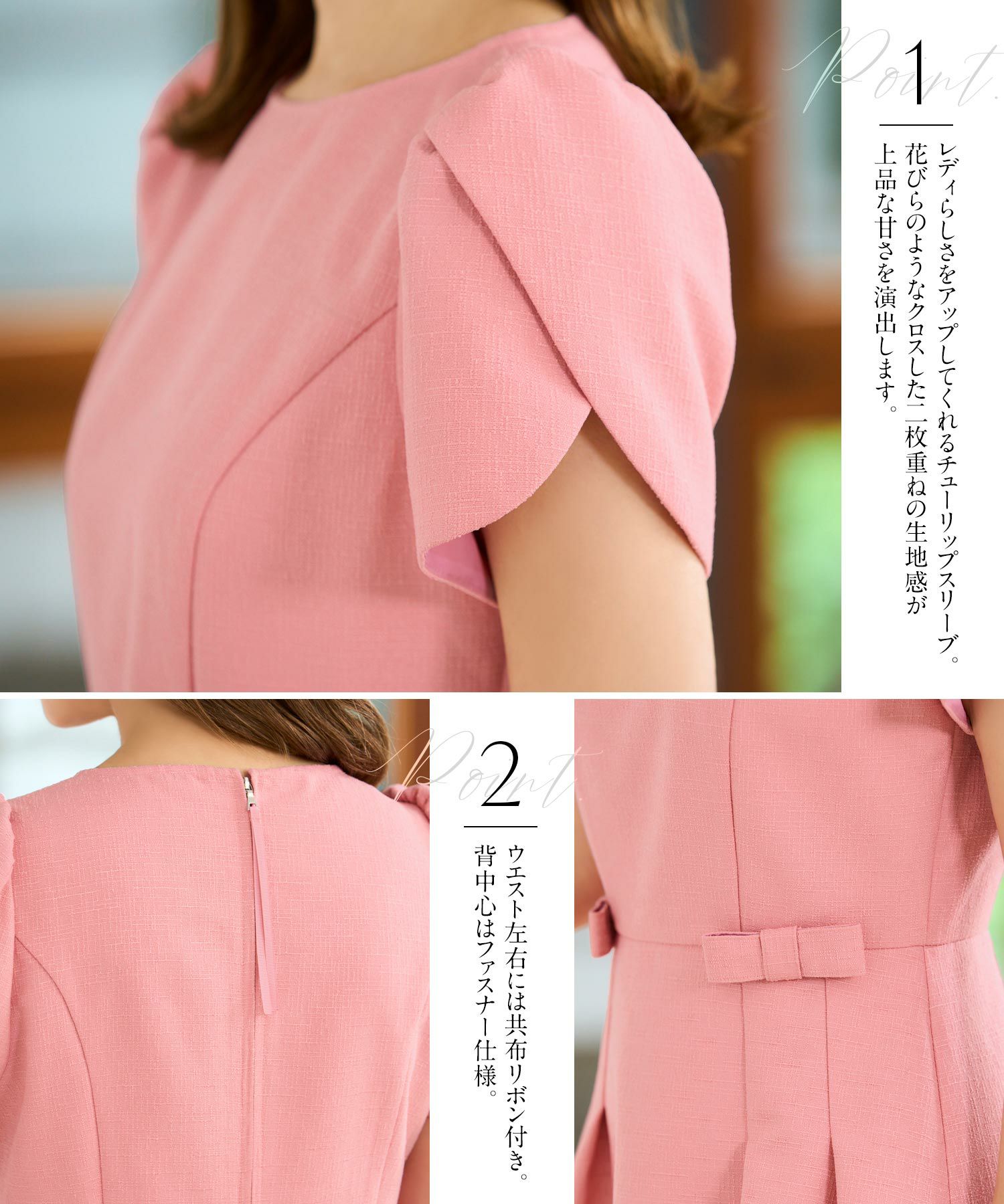 ワンピース レディース ファッション 上品 かわいい きれいめ 大人 半袖 フィット&フレア 半袖 オフィス パーティ ディナー ドレス ジョイントスペース