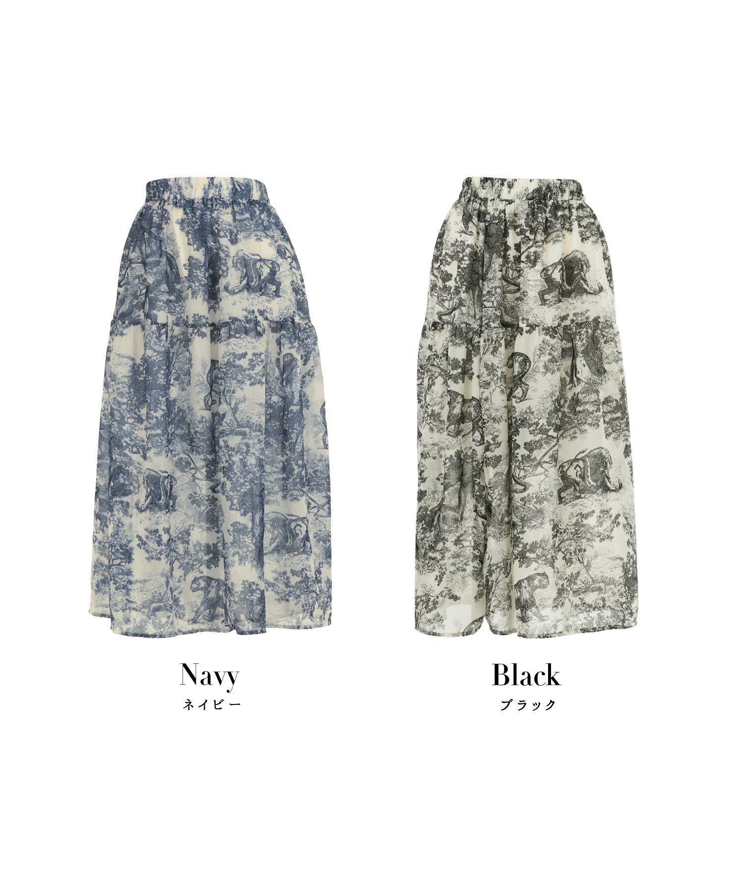 トワルドジュイプリントスカートフランス生地ウエストゴムフレアブルーブラックホワイト