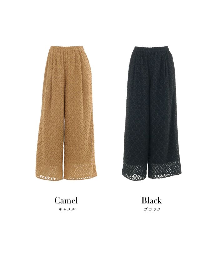 キカカットジャガードワイドパンツウエストゴム幾何学模様柄キャメルブラック