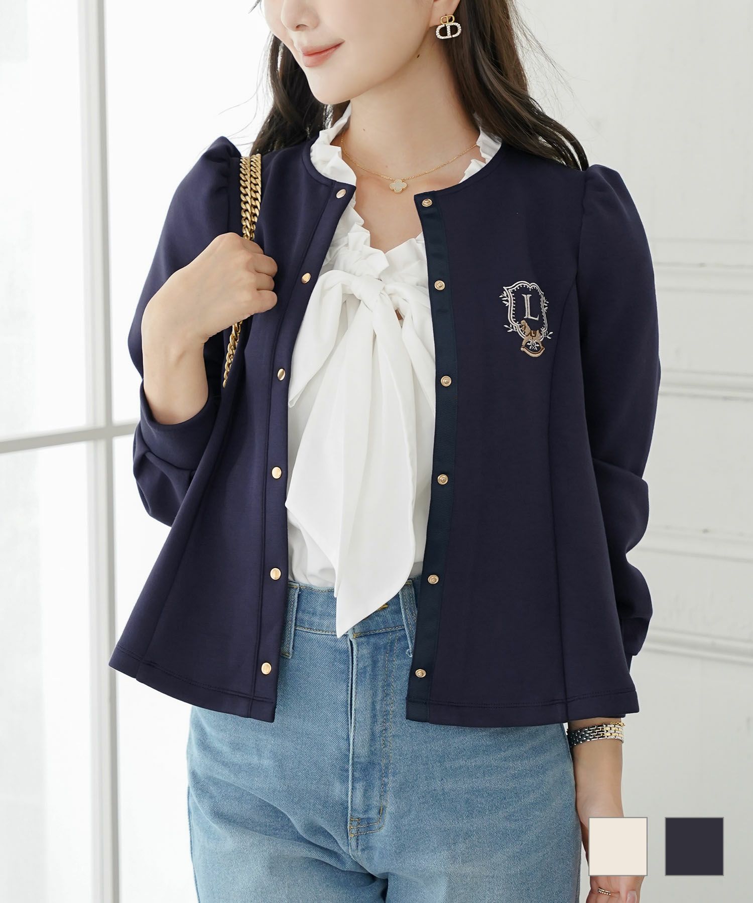 木馬エンブレムカットカーディガンlerevevanillerアイボリー/クラシックネイビー