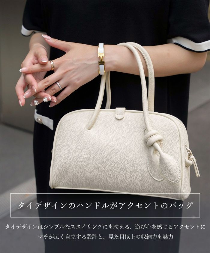 タイハンドル ボストン バッグ HUIT 全4色｜hit972-0291【1
