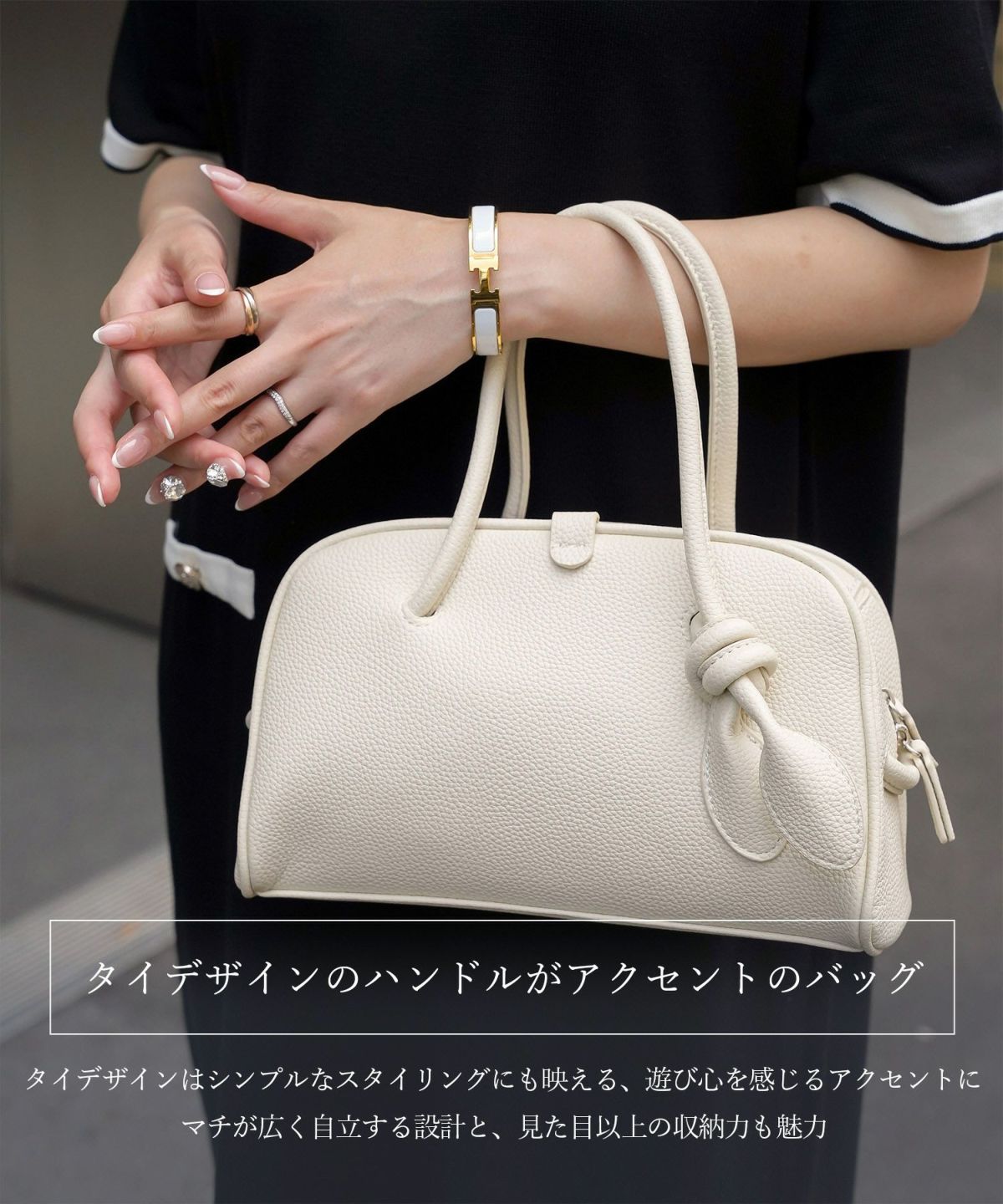 レディース バッグ きれいめ カジュアル ボストンバッグ 合皮 アイボリー/ピンク/ブラウン/ブラック/フリー