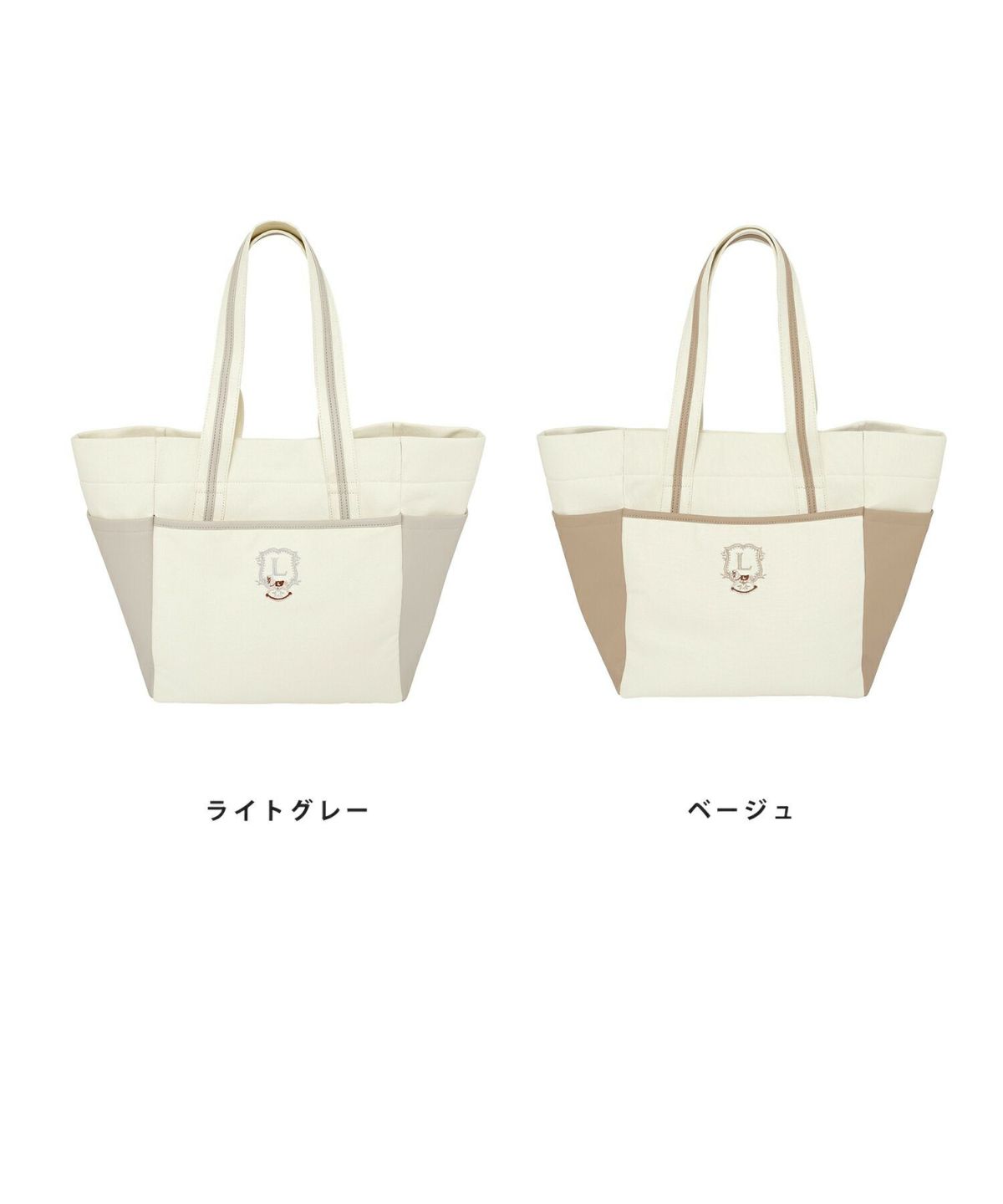 トートバッグレディースミディアム木馬刺繍エンブレム刺繍バッグ底鋲付き自立バッグおしゃれ通勤通学推し活バッグフェミニンバッグ上品バッグ軽量バッグ収納力マチありバッグA4きれいめデイリーバッグカジュアルバッグプレゼントバッグ春夏秋冬マママザーズバッグ