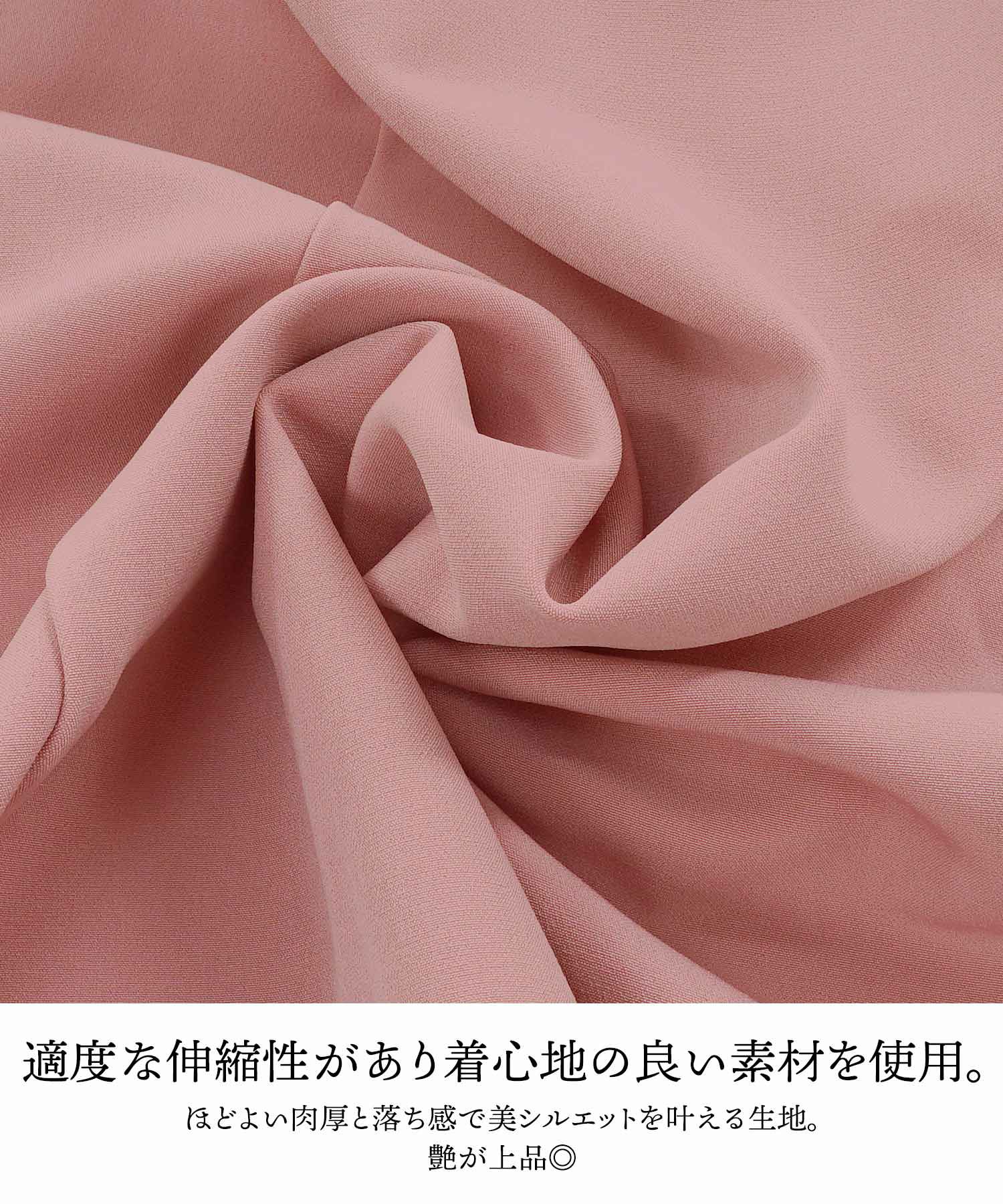 ワンピース レディース ファッション 半袖 きれいめ かわいい 大人 オフィス バイカラー 配色 膝丈 とろみ ジョイントスペース