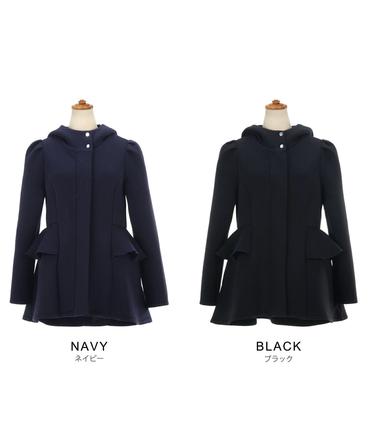 レディース ライトアウター 長袖 大人カジュアル オフィス きれいめ 体型カバー ペプラム スタンドカラー 春 秋 ジョイントスペース