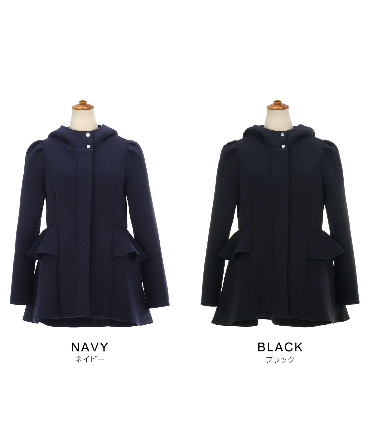 レディース ライトアウター 長袖 大人カジュアル オフィス きれいめ 体型カバー ペプラム スタンドカラー 春 秋 ジョイントスペース