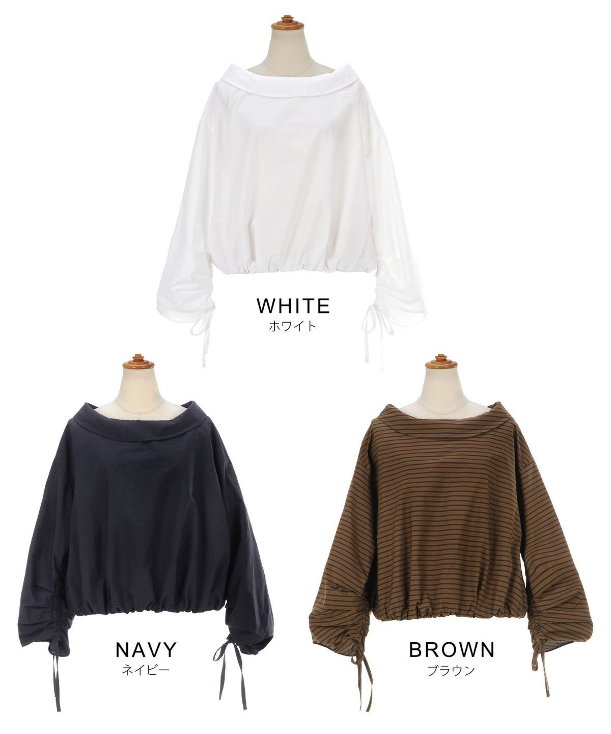 かわいい 上品 きれいめ 大人カジュアル オフィス シンプル 柄 ストライプ バルーン 春 秋 体型カバー ジョイントスペース