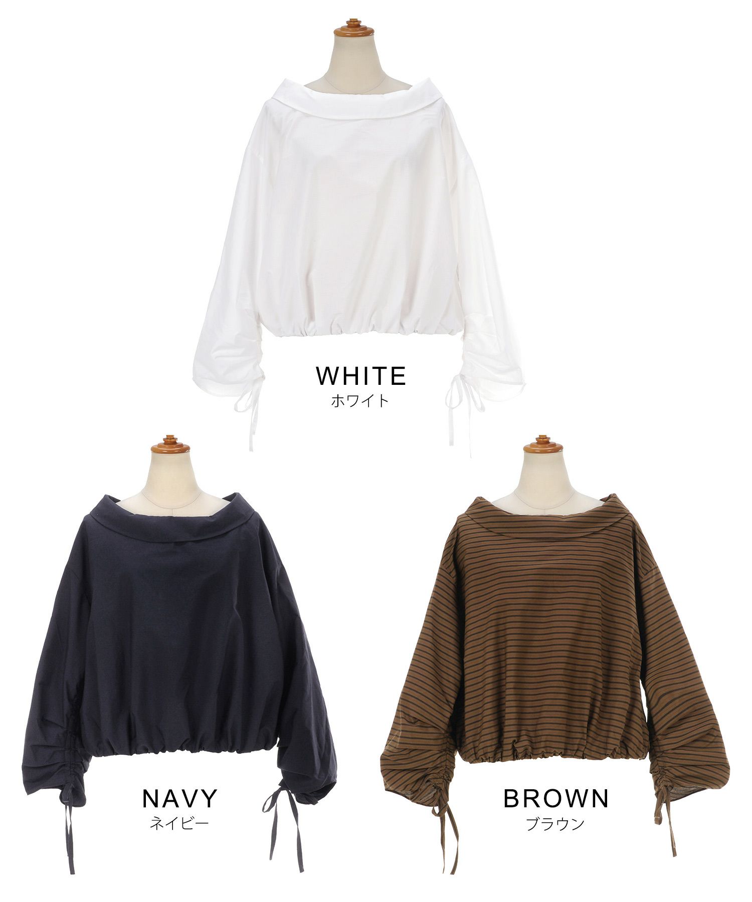 かわいい 上品 きれいめ 大人カジュアル オフィス シンプル 柄 ストライプ バルーン 春 秋 体型カバー ジョイントスペース