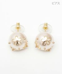 シースルー フラワー パール ピアス イヤリング See Through Flower Pearl Pierce Earring