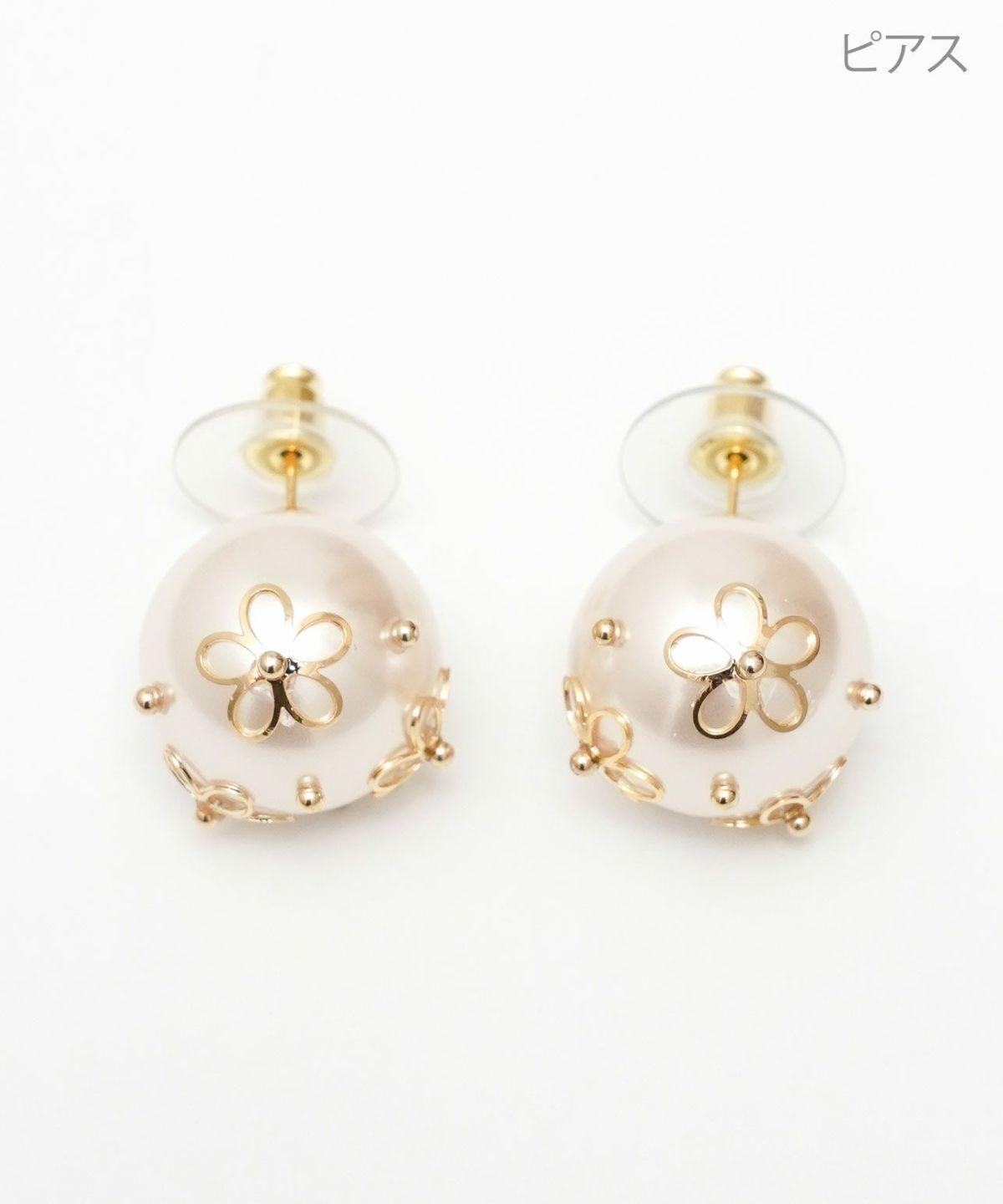シースルー フラワー パール ピアス イヤリング See Through Flower Pearl Pierce Earring