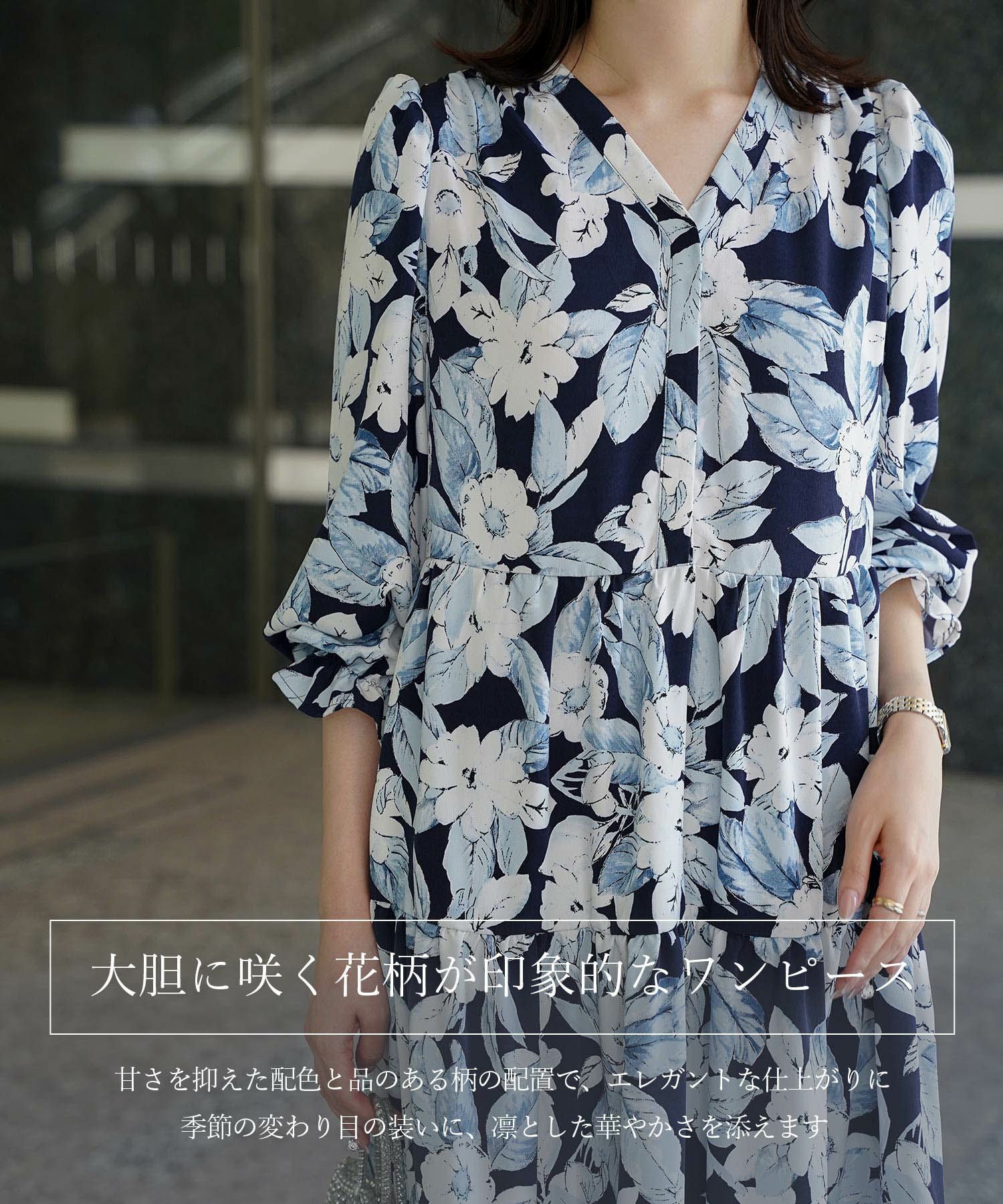花柄 ティアード ワンピース レディース 大花柄 フラワー エレガント ロング丈 ネイビー/ブラック/M/長袖