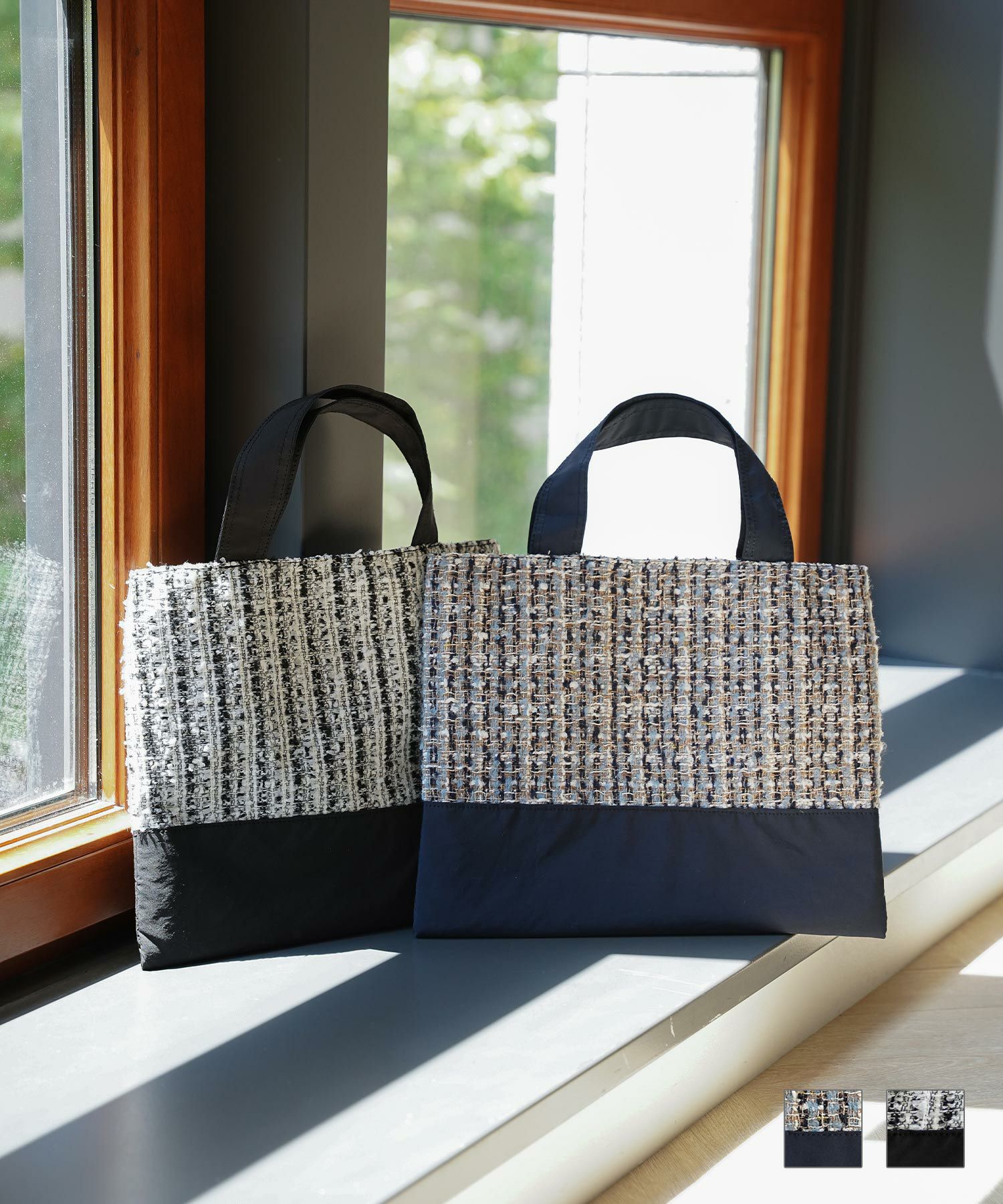 CLEARANCE-SALE ツイード 切り替え サブバッグ HUIT 全2色｜hit932