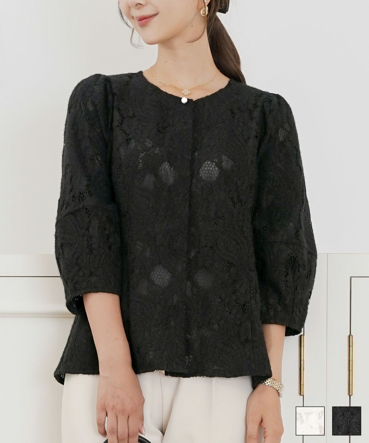 レース ブラウス 起毛 トップス 花柄 ペイズリー ランタンスリーブ 二の腕カバー パールボタン 7分袖 フェミニン 秋冬 ウエストシェイプ 大人可愛い 上品 華やか フェミニン エレガント きれいめ
