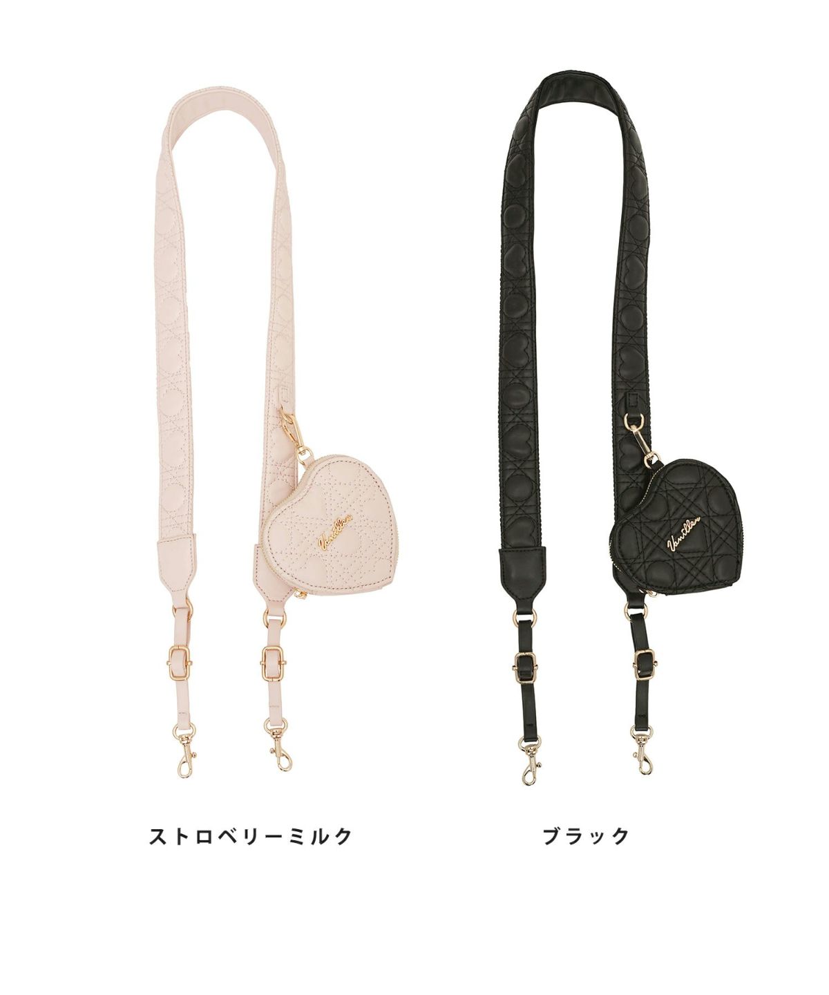 小物 ストラップ マルチウェイ カメラ スマホ スマホケース ハンディファン 手持ち 扇風機 うちわ ハートキルティング カワイイ おしゃれ トレンド