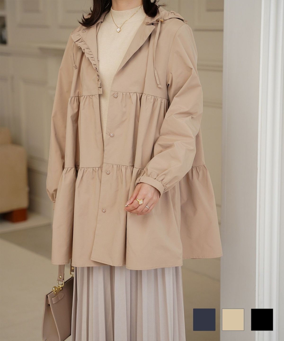 2way ティアード デザイン ライトアウター コート ネイビー/ベージュ/ブラック/M