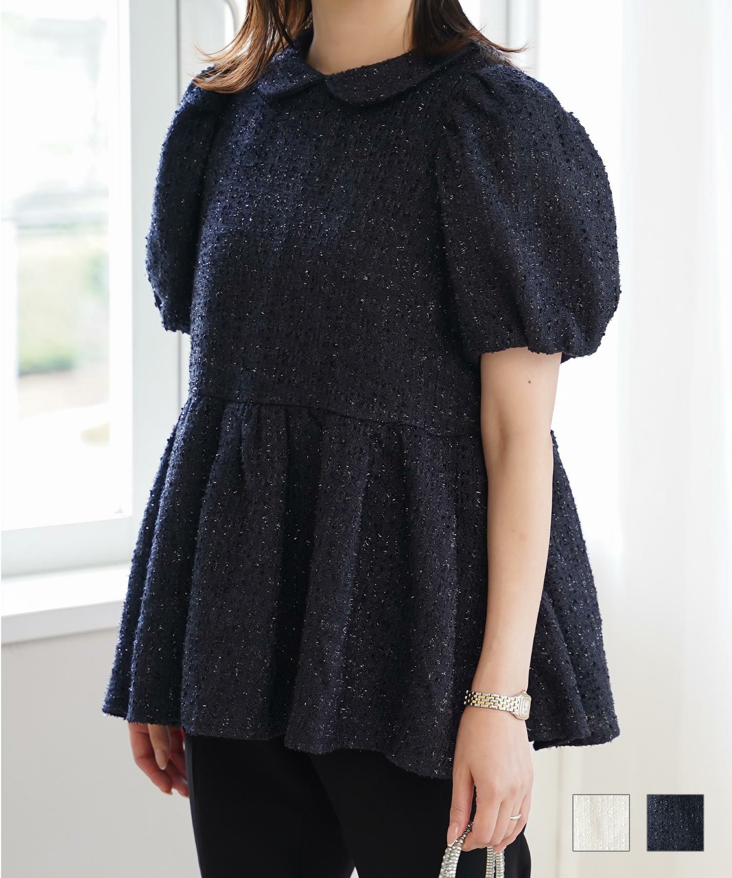 襟付き ツイード ペプラムトップス 丸襟 ツイード ラメ オフィス 学校行事 きれいめ 半袖 ホワイト/ネイビー/M