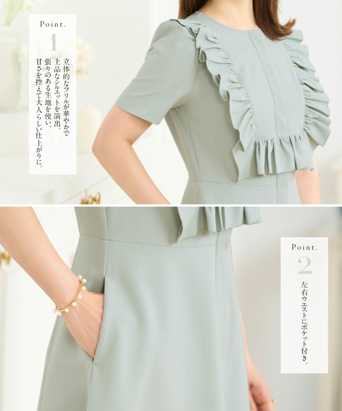 ぼぶりしゃす ぼぶりしゃす gGU.jpg