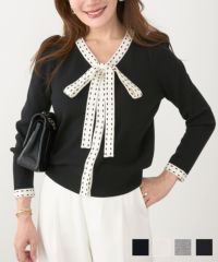 エコヴェロ ステッチ ジャガード Vネック ニット カーディガン Liala×PG