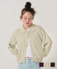 シャギー/ニット/カーディガン