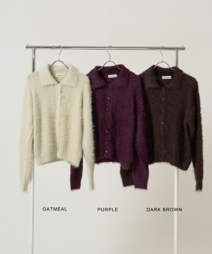 シャギー/ニット/カーディガン