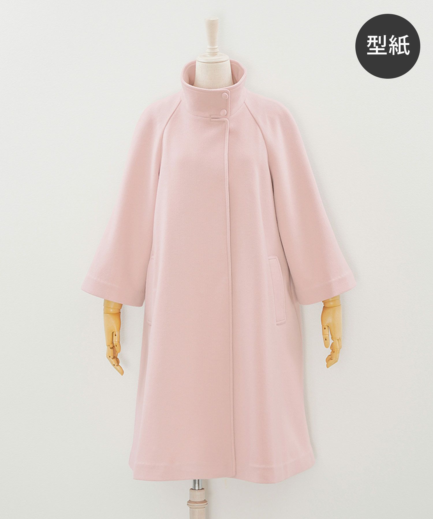 型紙 スタンドカラー ベルスリーブ コート Joint Space 全1色｜jsc949-0144【1】