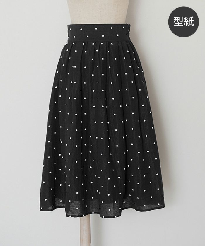 型紙 ギャザー フレア スカート Joint Space 全1色｜jsc949-0149【1】