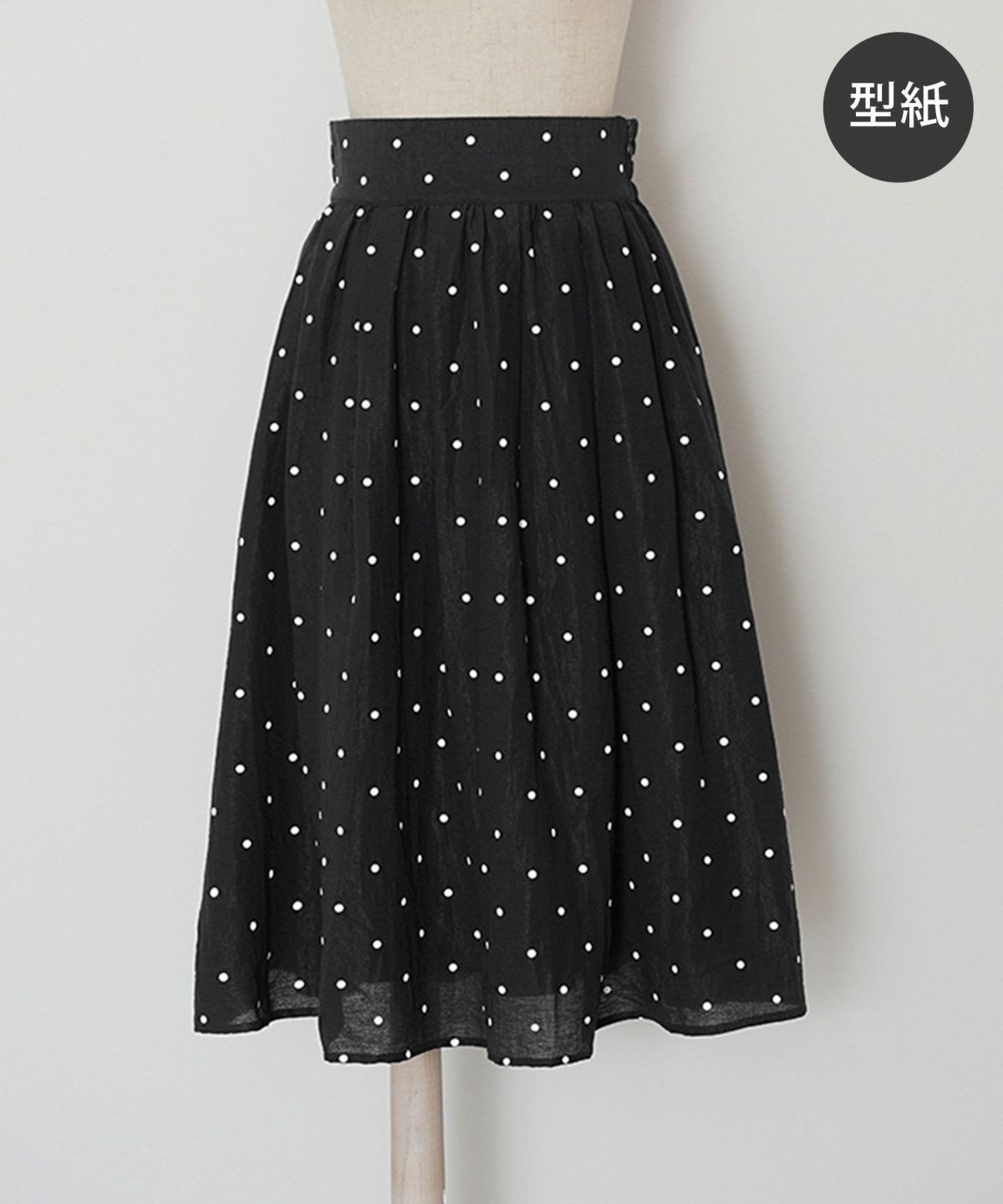 型紙 ギャザー フレア スカート Joint Space 全1色｜jsc949-0149【1】