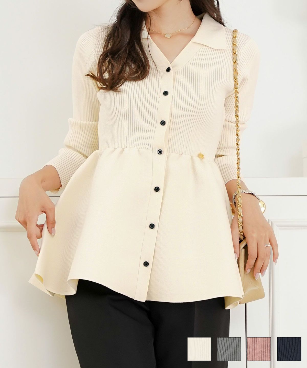 ペプラム 襟付き ニット Vネック レディース 秋冬 トップス 長袖 オフィスカジュアル フェミニン デート コーデ 通勤 服 きれいめ 上品 大人 カジュアル シンプル アイボリー ピンク チャコール　ネイビー