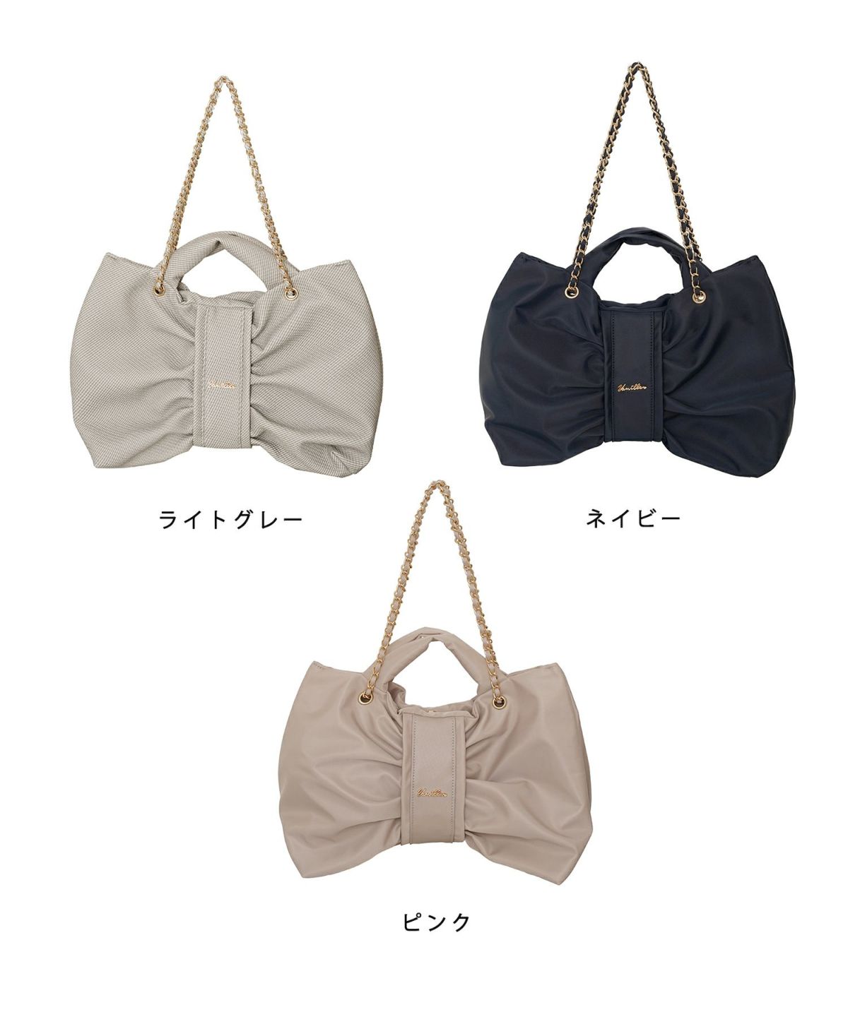 リボン バッグ ハンドバッグ ショルダー 2way フェミニン 大人可愛い お呼ばれ デート パーティー レディース