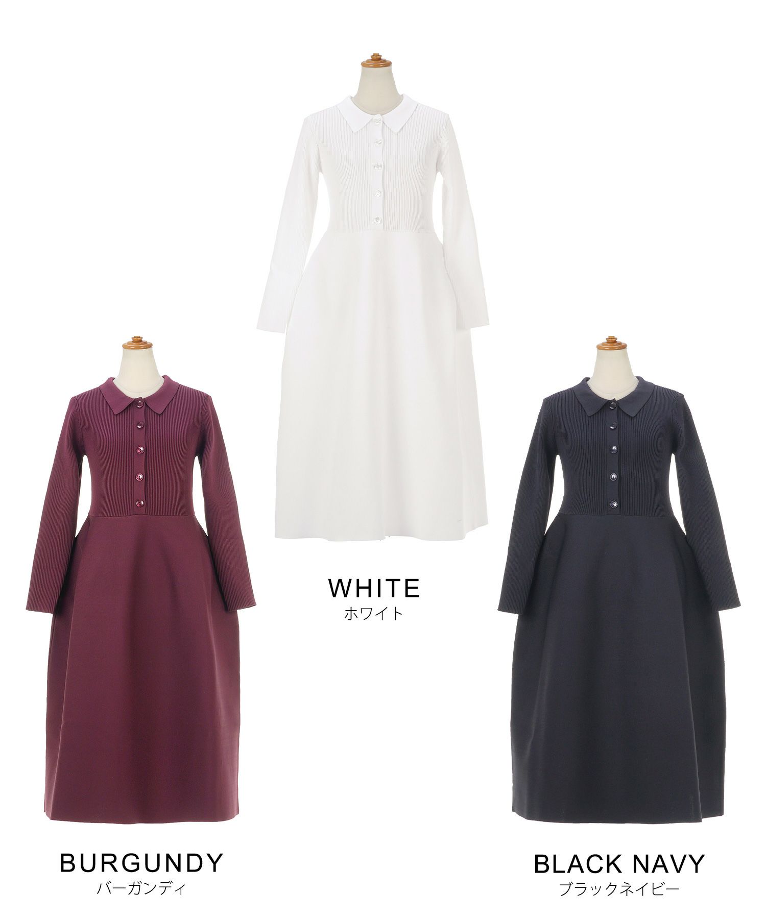 手洗い可 レディース ミモレ 大人 上品 長袖 きれいめ オフィス 秋冬 春 かわいい ジョイントスペース