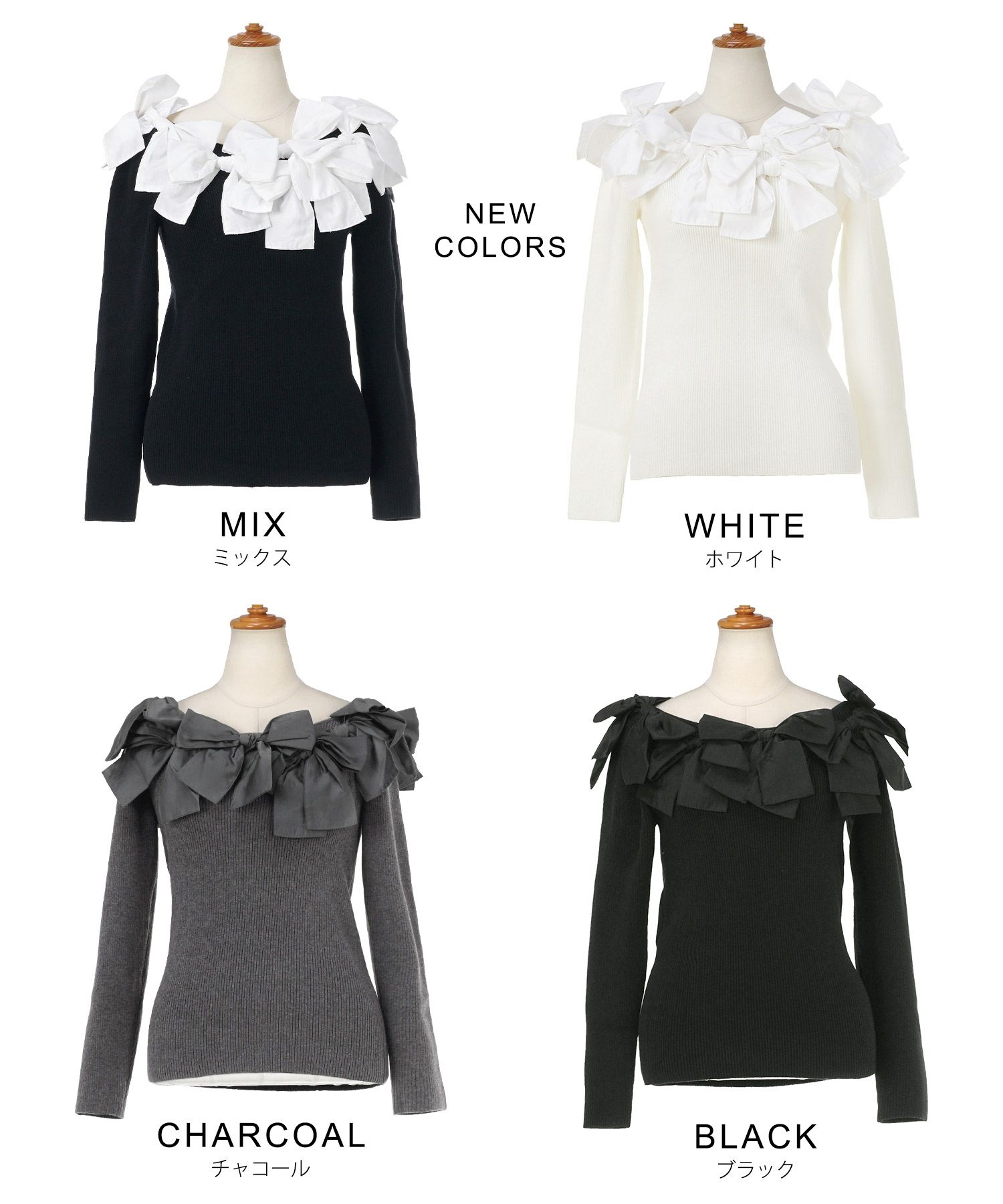 新色追加 手洗い可 レディース 長袖 秋冬春 長袖 大人可愛い 上品 きれいめ フェミニン ジョイントスペース