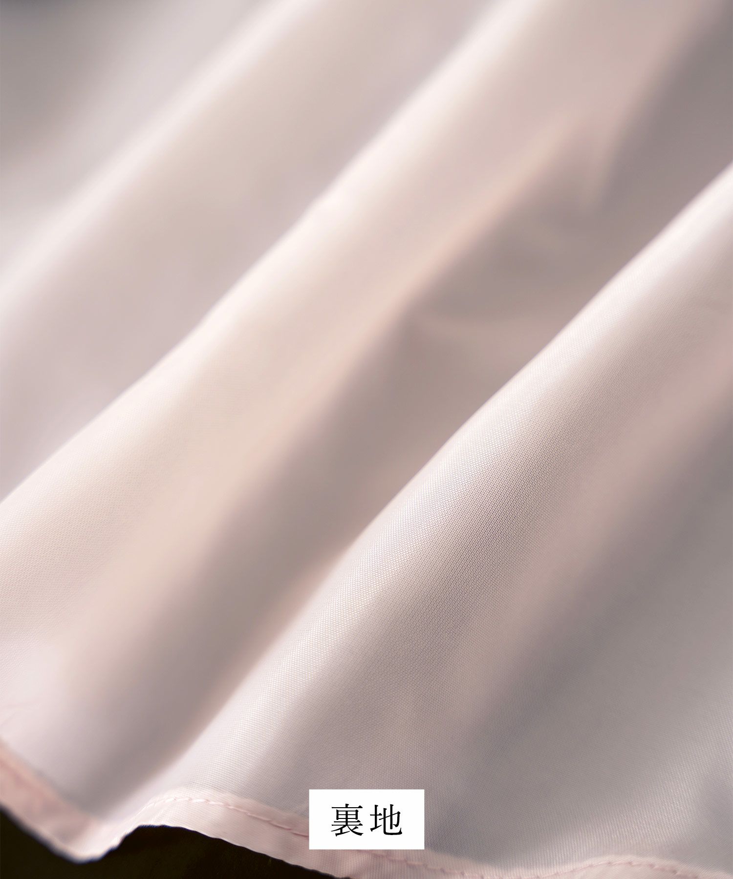 日本製 手洗い可 ボトムス レディース 上品 きれいめ オケージョン シンプル エレガント ジョイントスペース