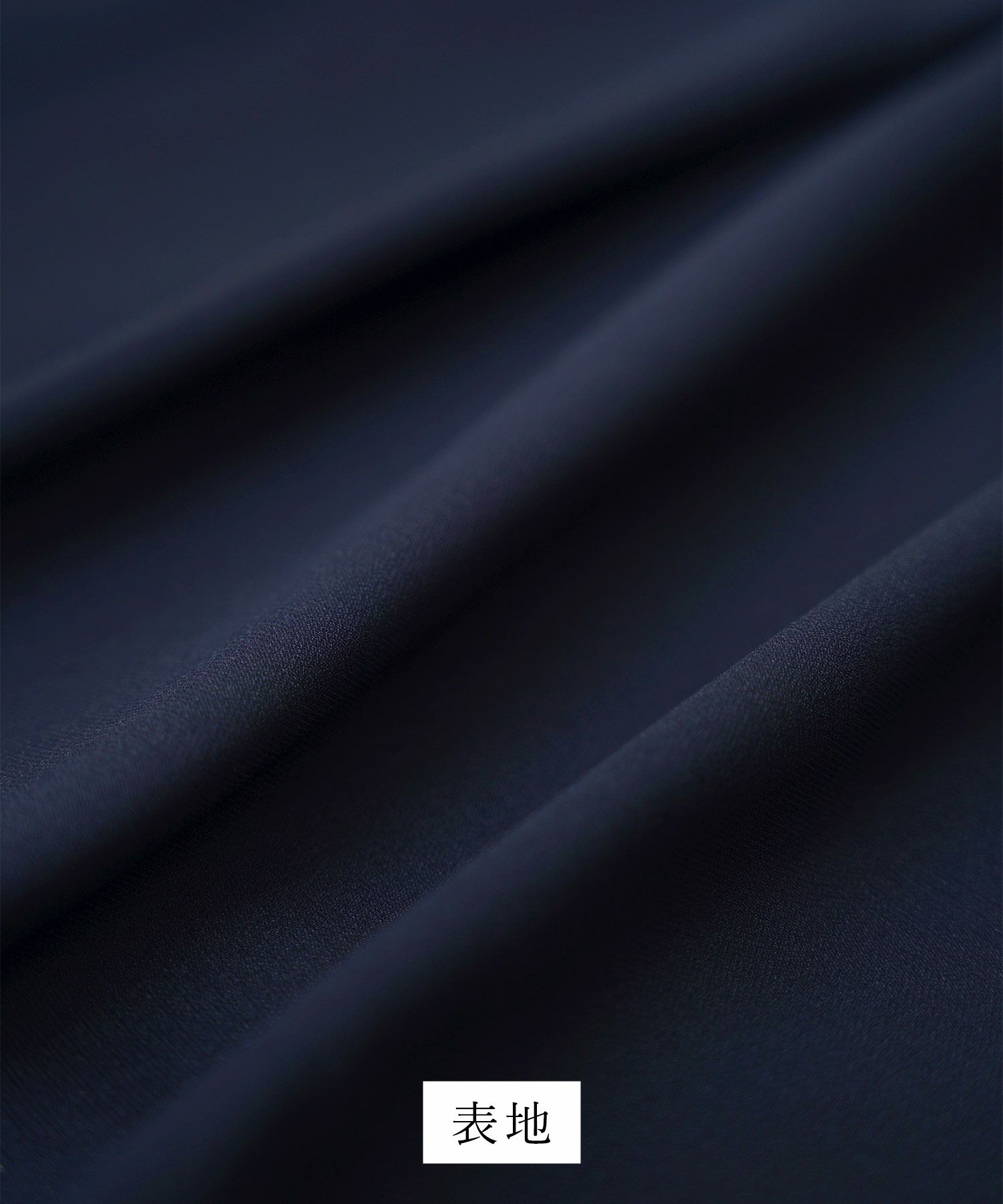 手洗い可 ボトムス レディース ドット 無地 上品 きれいめ オケージョン シンプル エレガント ジョイントスペース