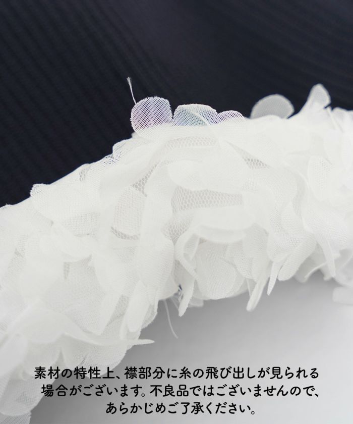 ワンピース 襟 花 長袖 きれいめ エレガント フェミニン 上品 ブルーグレー ブラウン ネイビー ブラック