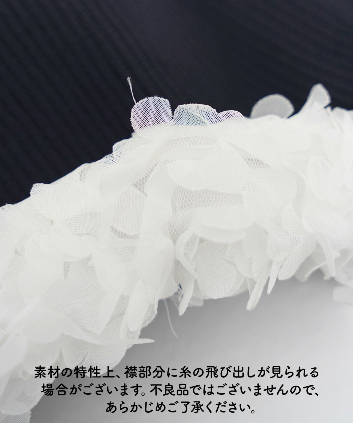 ワンピース 襟 花 長袖 きれいめ エレガント フェミニン 上品 ブルーグレー ブラウン ネイビー ブラック