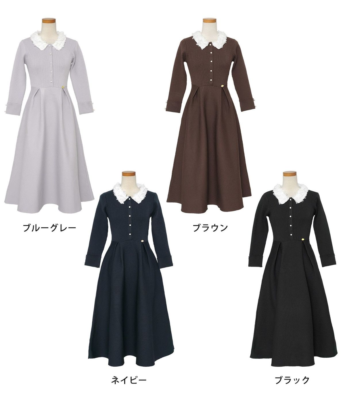 ワンピース 襟 花 長袖 きれいめ エレガント フェミニン 上品 ブルーグレー ブラウン ネイビー ブラック