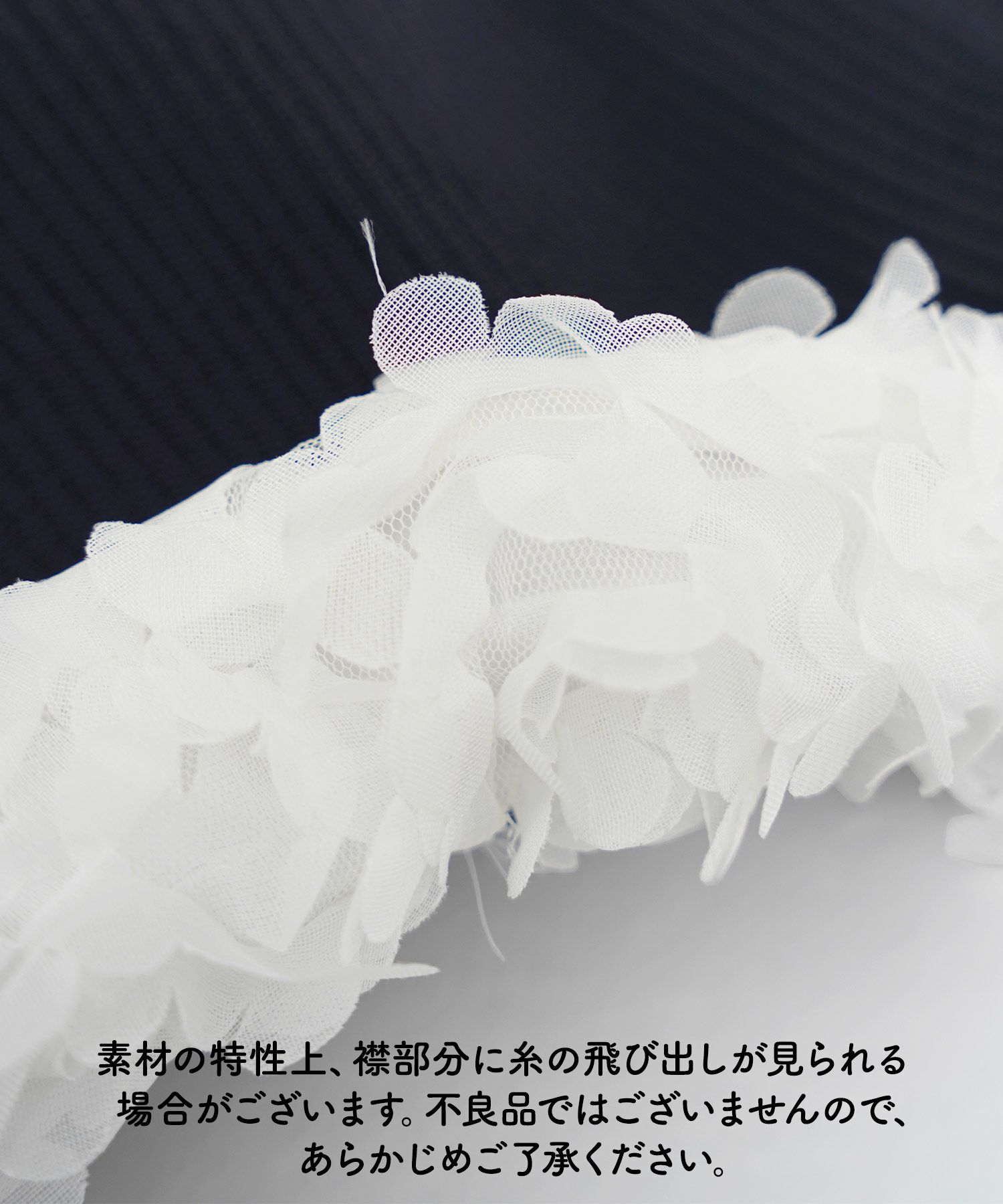 ワンピース 襟 花 長袖 きれいめ エレガント フェミニン 上品 ブルーグレー ブラウン ネイビー ブラック エクリュ 新色 フレア ニット 産前産後 オケージョン