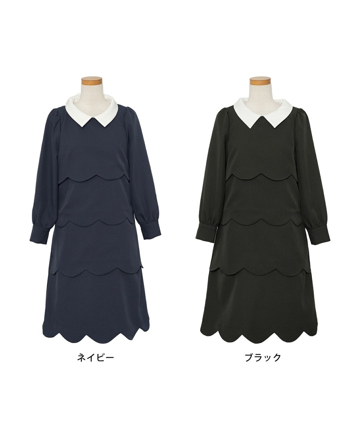 入園式 入学式 卒園式 卒業式 七五三 セレモニー フォーマル ドレス 襟付き スカラップ ティアード きれいめ レディース 大人可愛い 上品 クラシカル 清楚 華やか 長袖 春 秋 冬 低身長 高身長 サイズ展開 ママコーデ 親子行事