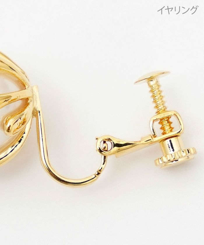 クラウン フラワー ピアス イヤリング Crown Flower Pierce Earring