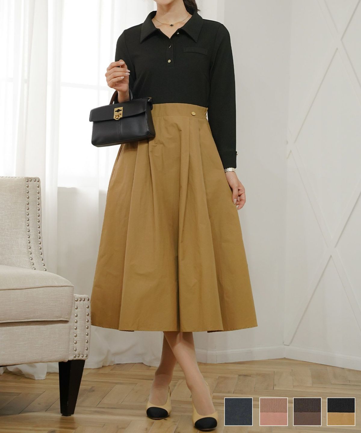 ワンピース フィット&フレア 長袖 カットソー タフタ 異素材 ドッキング 襟 ポロ フレア ゴムウエスト ポケット ブラウン モカ ピンク ブラック キャメル ネイビー 20代 30代 上品 エレガント フェミニン カジュアル  デイリー 配色