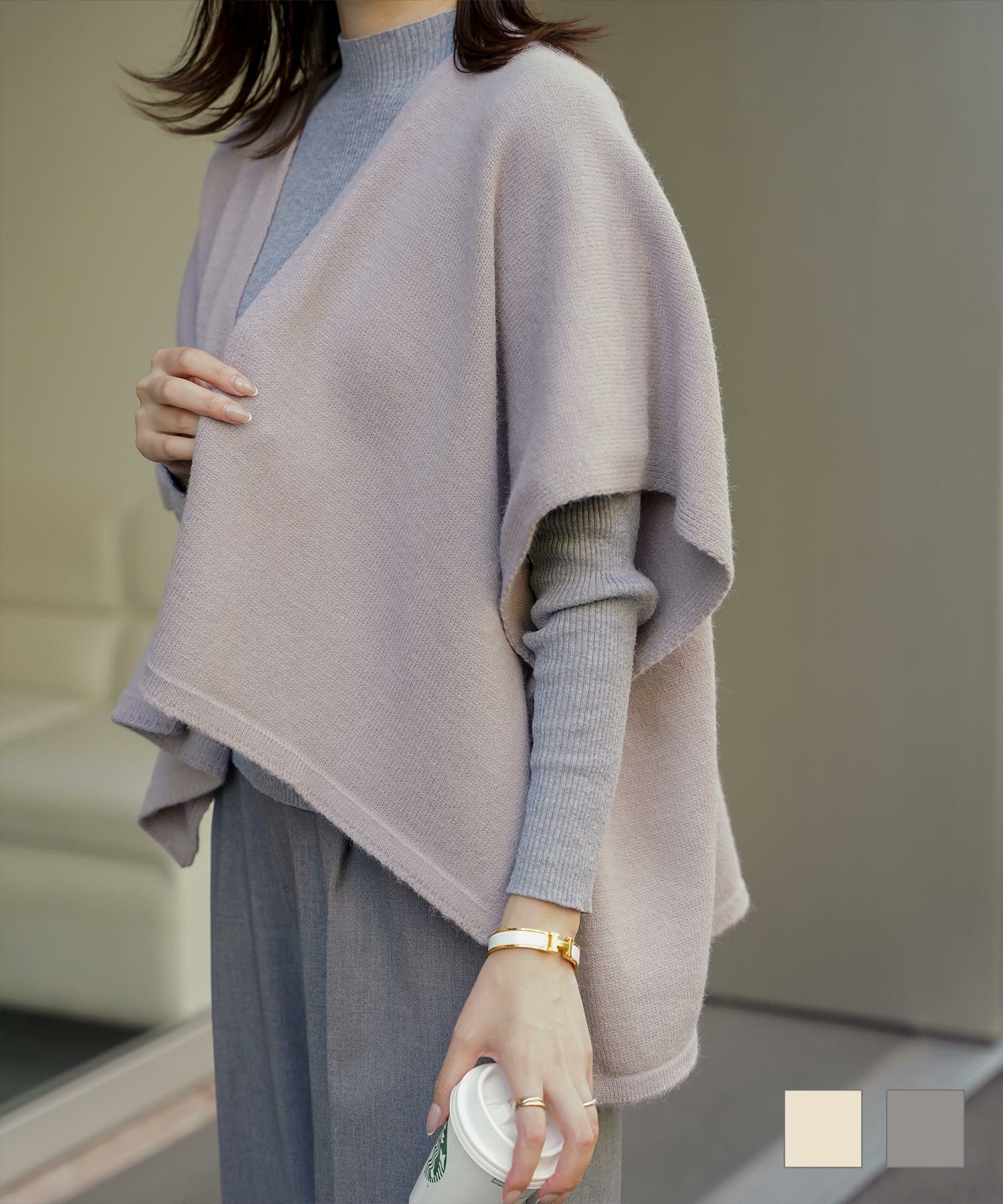 ショール風 ニット カーディガン 五分袖 ショール 羽織り きれいめ 洗える アイボリー/グレー/M