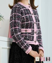 MIX ツイード風 ニット ジャケット カーディガン Prima Scherrer