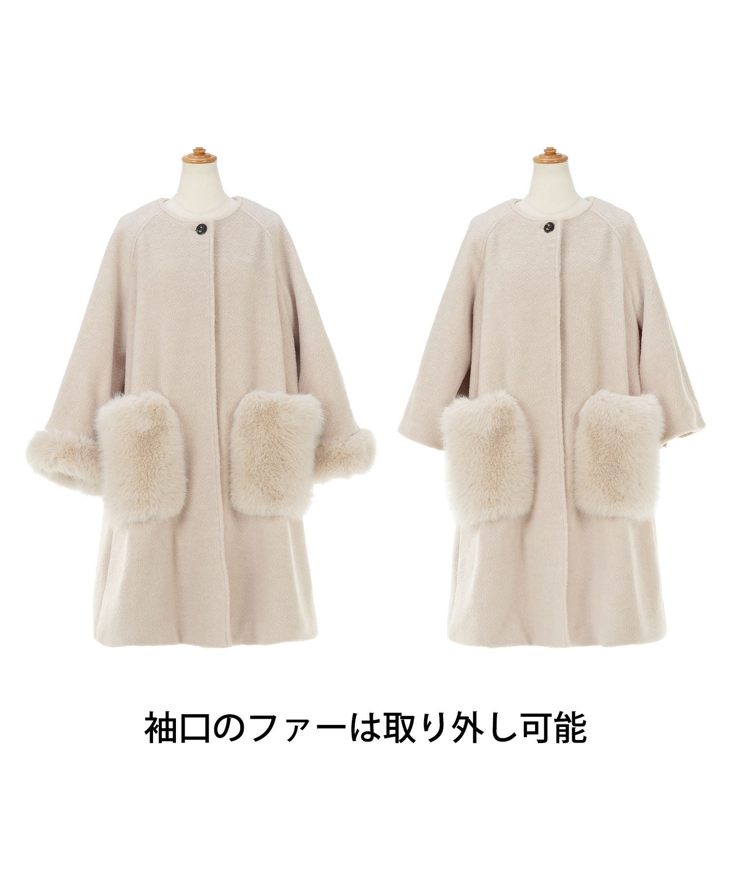 アウター レディース かわいい 上品 大人 カジュアル きれいめ オフィス フェニミン ジョイントスペース