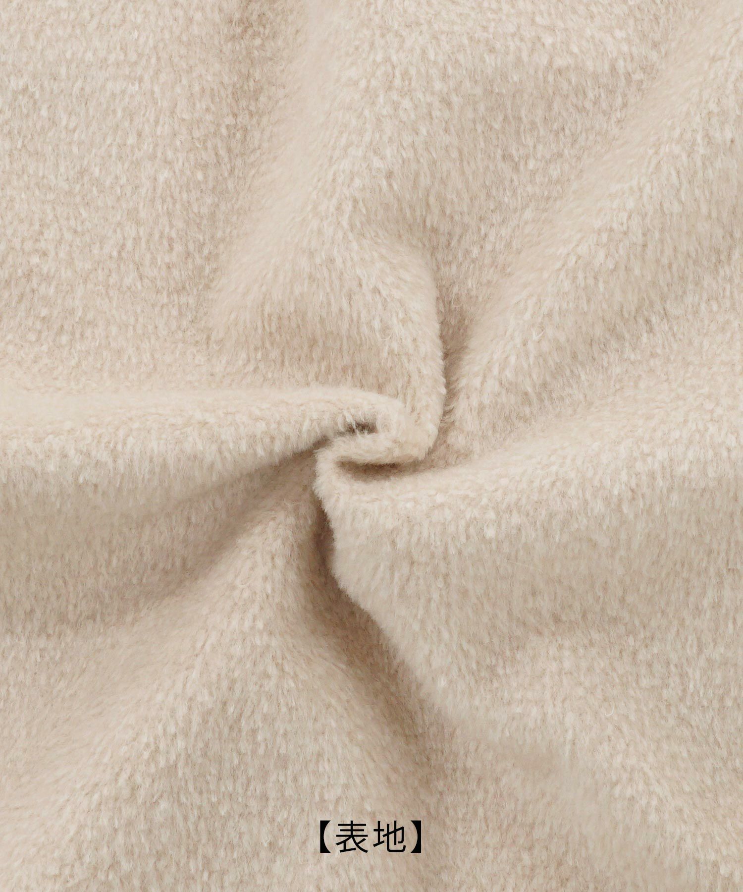 アウター レディース かわいい 上品 大人 カジュアル きれいめ オフィス フェニミン ジョイントスペース