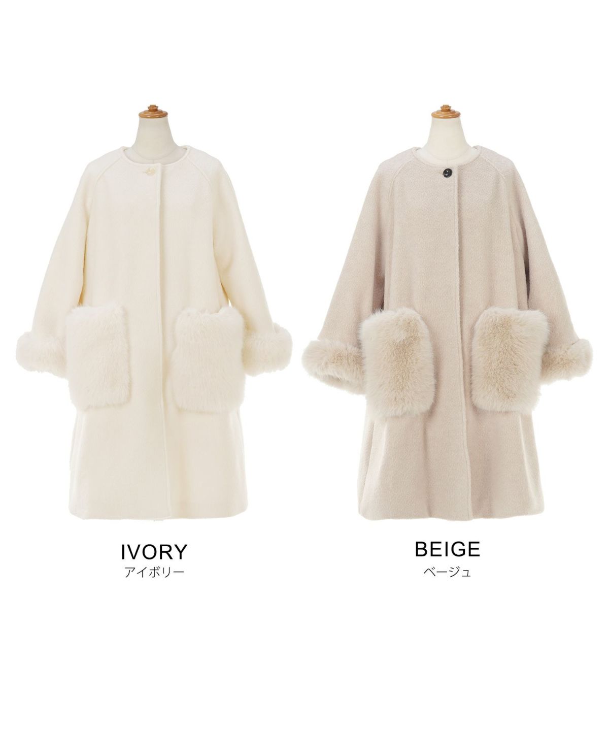 アウター レディース かわいい 上品 大人 カジュアル きれいめ オフィス フェニミン ジョイントスペース