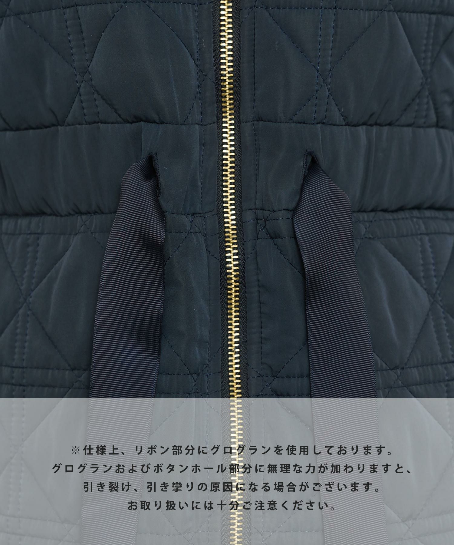 アウター キルティング ロング丈 中綿 ジョイントスペース