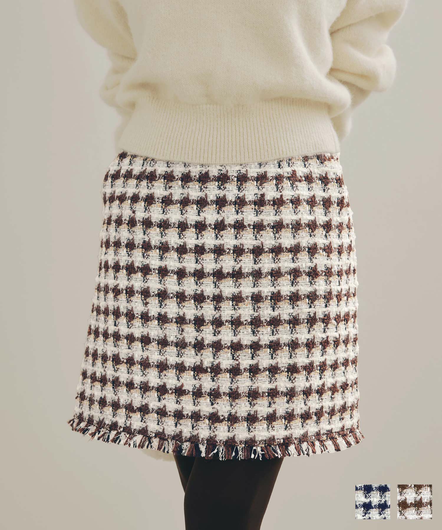 千鳥 フリンジ スカート Liala×PG