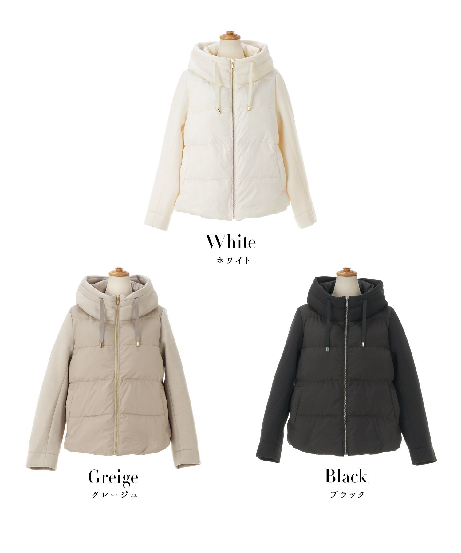 レディース ファッション アウター ダウン ジャケット 長袖 キルティング 大人 オフィス きれいめ かわいい 冬 白黒 ジョイントスペース