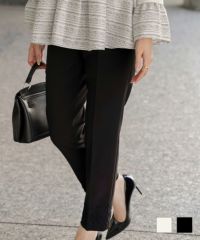 レディース パンツ一覧 Ι レディースファッションブランド通販のJoint