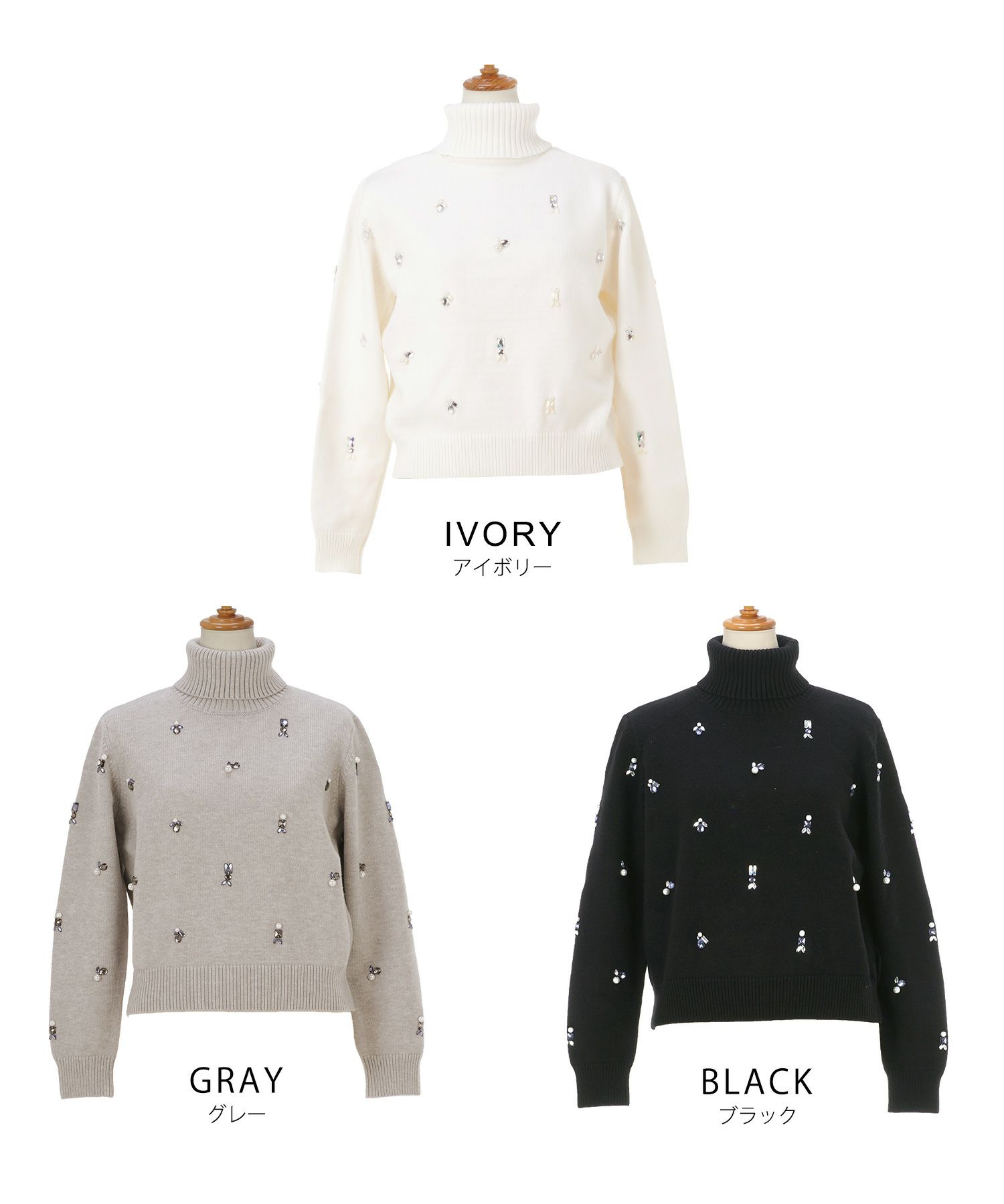 手洗い可 レディース 長袖 大人可愛い 上品 きれいめ オフィス 大人カジュアル フェミニン ジョイントスペース